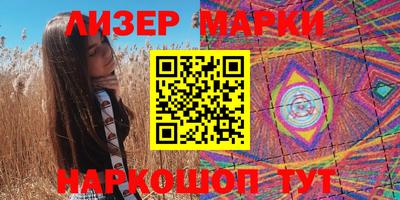 мефедрон мука Анжеро-Судженск
