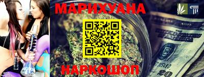 мефедрон мука Анжеро-Судженск