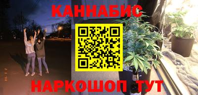 мефедрон мука Анжеро-Судженск