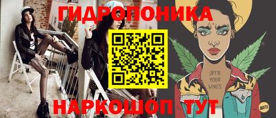меф VHQ Анапа