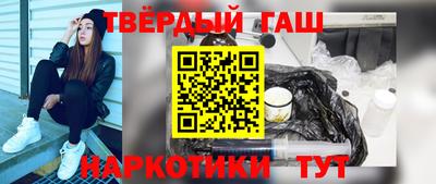 меф VHQ Анапа