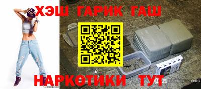 мефедрон мука Анжеро-Судженск
