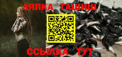 мефедрон мука Анжеро-Судженск
