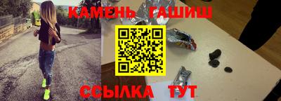 меф VHQ Анапа